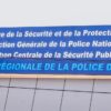 Bientôt l’opérationnalisation de la Direction régionale de la Police de Conakry
