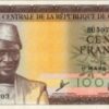 1er mars 1960 : aux origines de la monnaie guinéenne (retour sur la première coupure et les enjeux d’aujourd’hui)