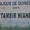 ÉDUCATION : le lycée Djibril Tamsir Niane et l’école primaire Kipé 2 prêts pour les examens