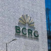BCRG : le préavis de grève suspendu, le dialogue privilégié