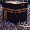 Hajj 2027 : le prix du pèlerinage fixé à 65,6 millions GNF, l’État préfinance 300 milliards